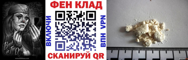 АМФ 98%  Кропоткин 