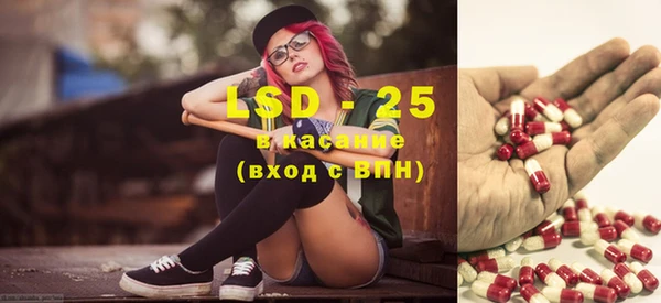 каннабис Белоозёрский