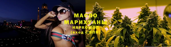 ALPHA-PVP Беломорск