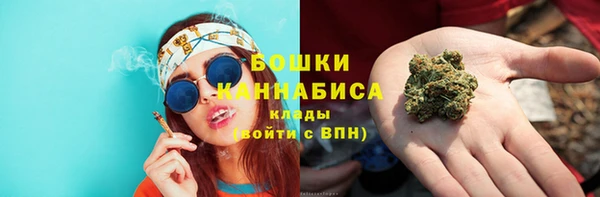 ALPHA-PVP Беломорск
