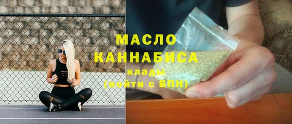 каннабис Белоозёрский
