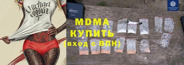 каннабис Белоозёрский