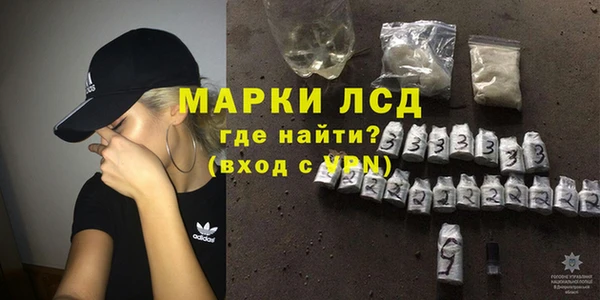 каннабис Белоозёрский