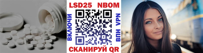 ЛСД экстази кислота  закладка  дарк нет какой сайт  Кропоткин 