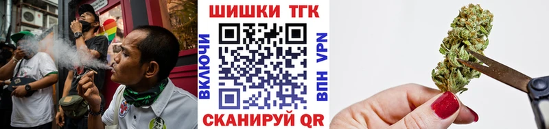 Бошки марихуана VHQ  Кропоткин 